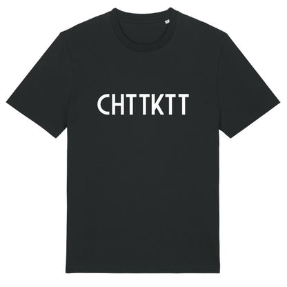 Unisex T-shirt basic